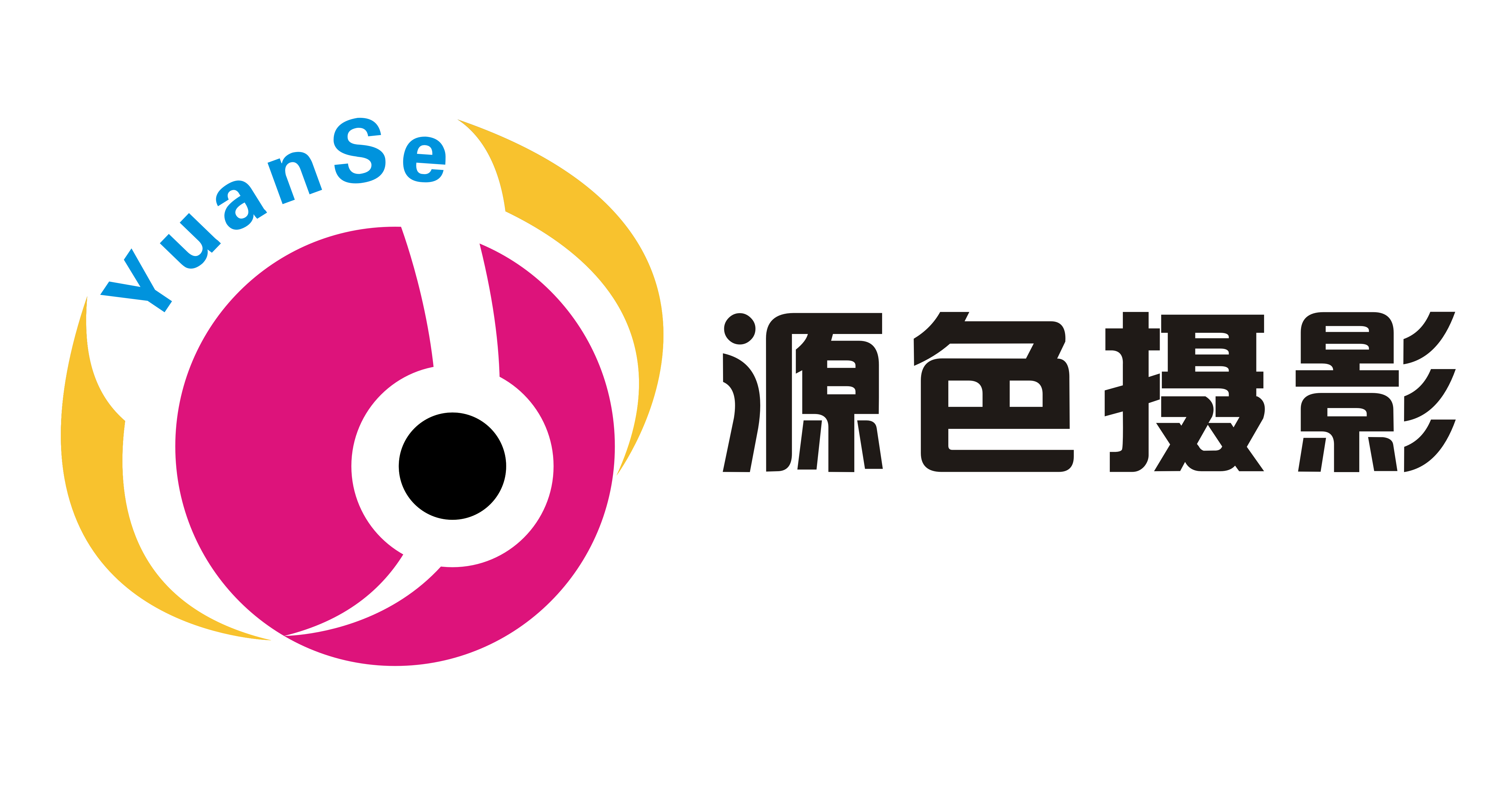 上海九分影视广告中心