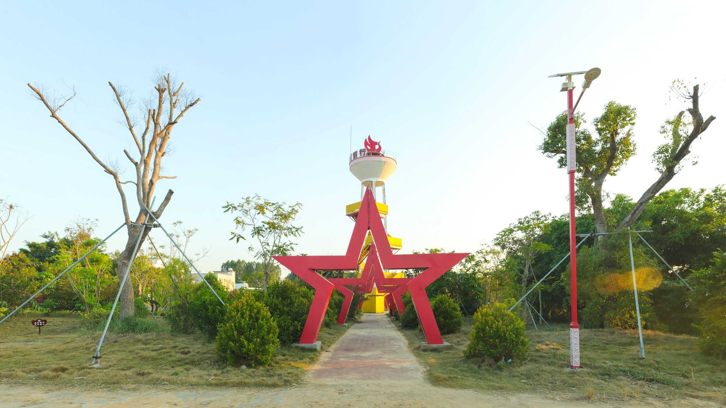 东征廉政教育广场